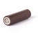 LG INR18650HG2 - 3000mAh 3,6 - 3,7V, 20A HG2 Lithium Ionen Akku